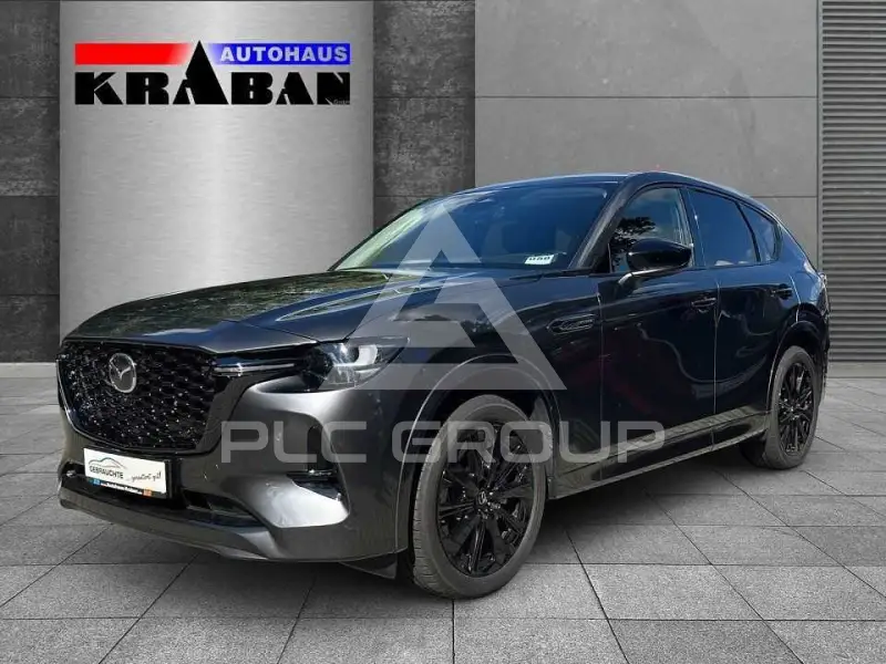 2023 Mazda CX