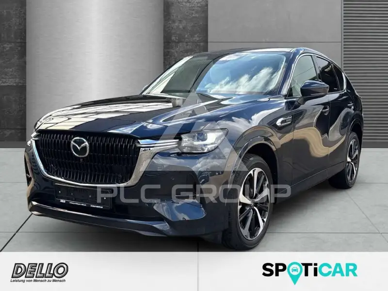 2023 Mazda CX