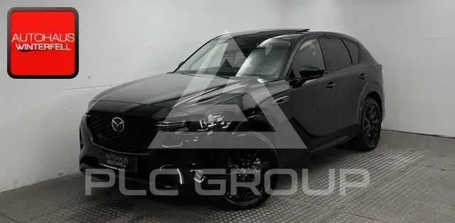 2023 Mazda CX