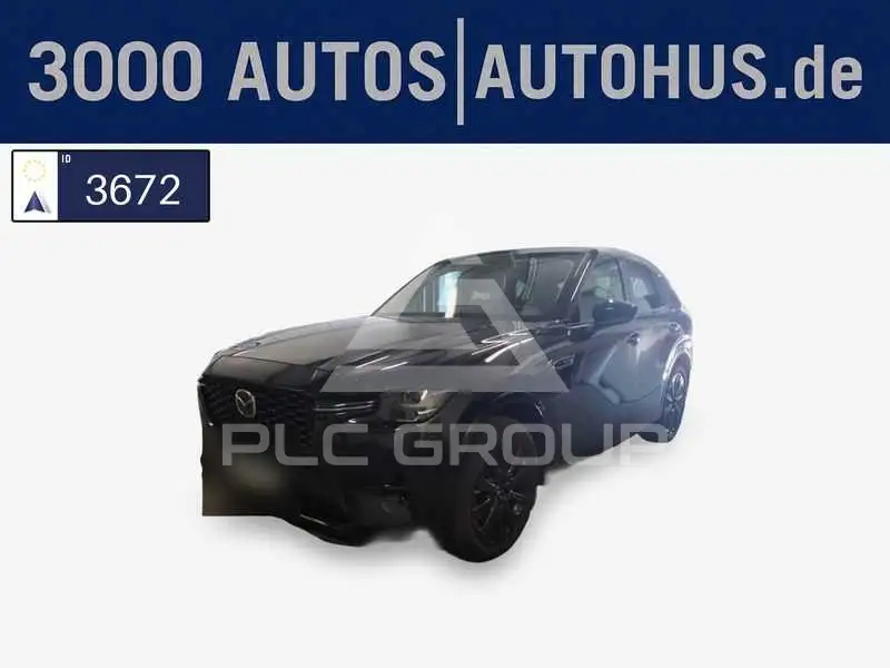 2023 Mazda CX