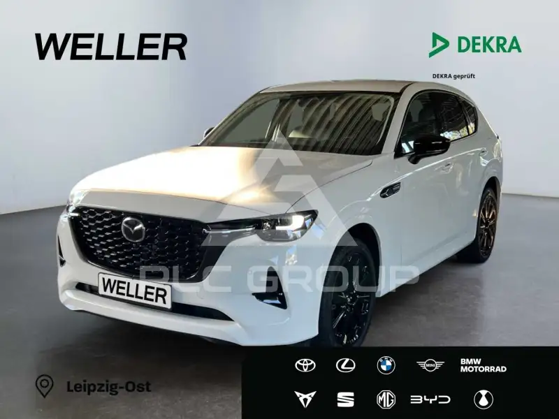 2023 Mazda CX
