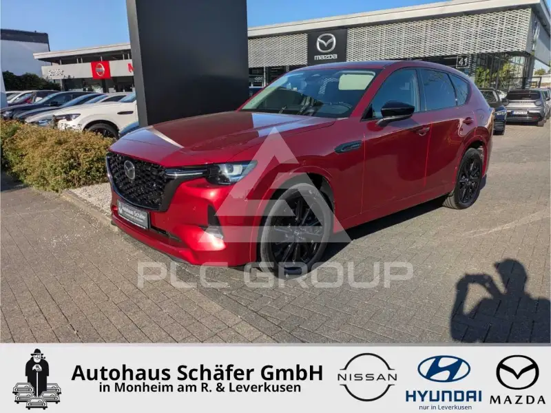 2023 Mazda CX