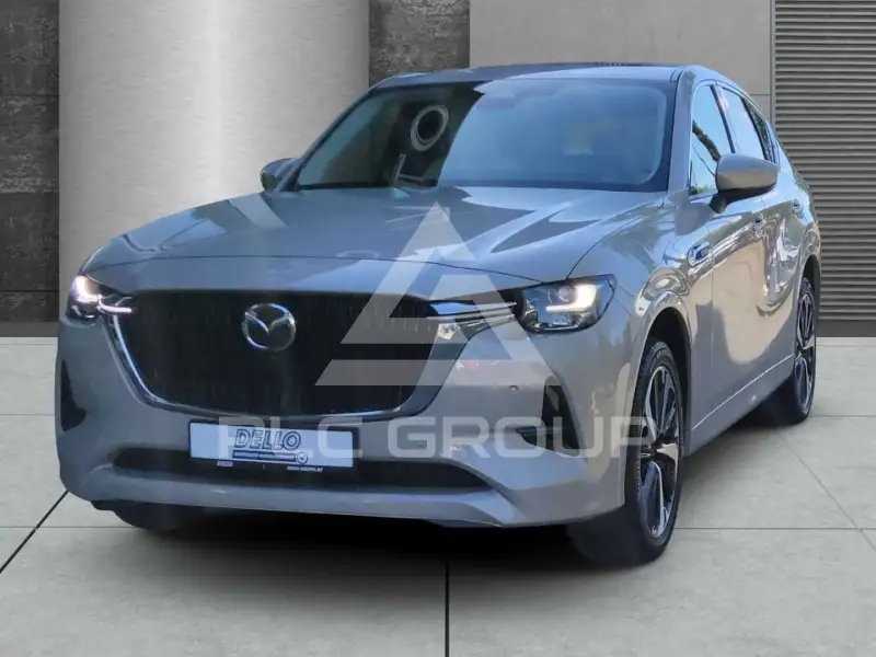2023 Mazda CX