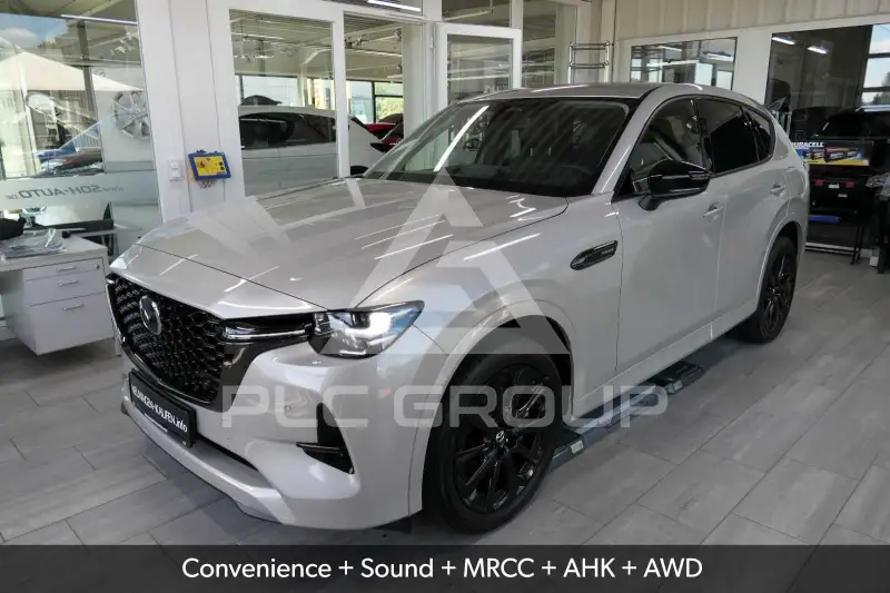 2023 Mazda CX
