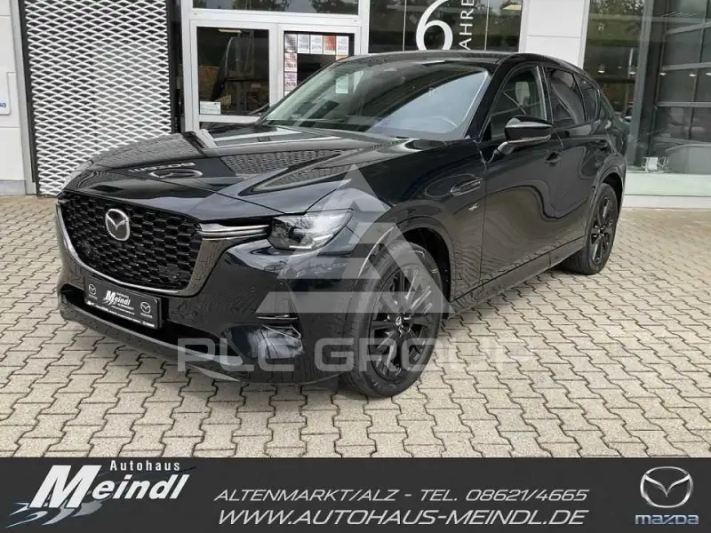 2023 Mazda CX