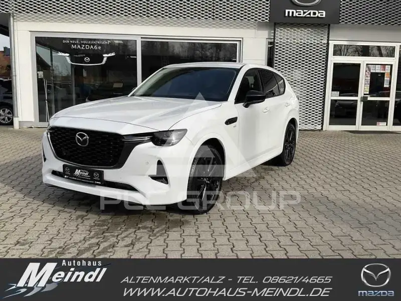 2023 Mazda CX