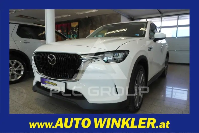 2023 Mazda CX