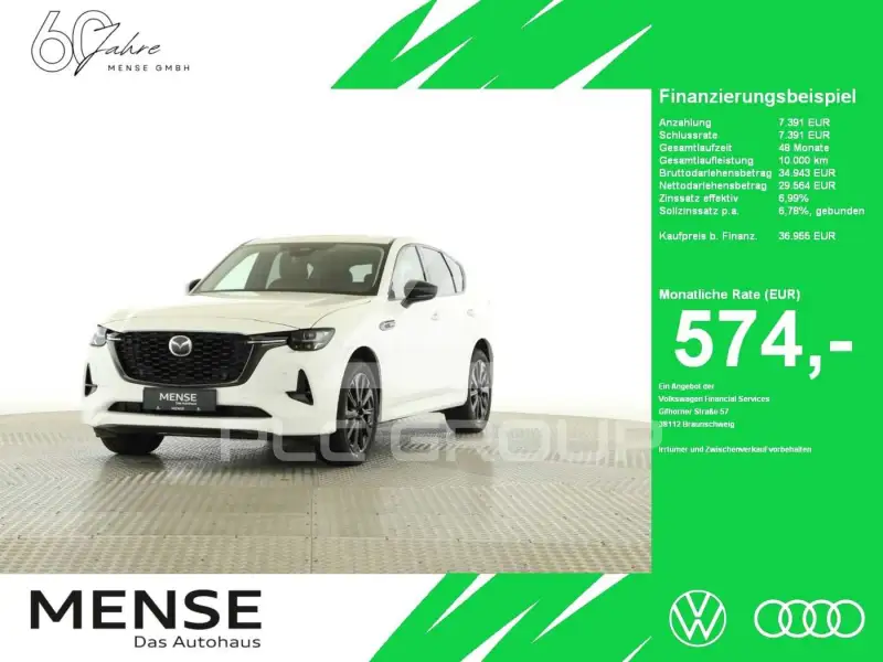 2023 Mazda CX