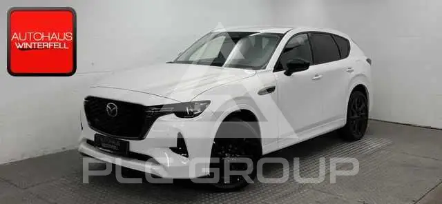 2023 Mazda CX