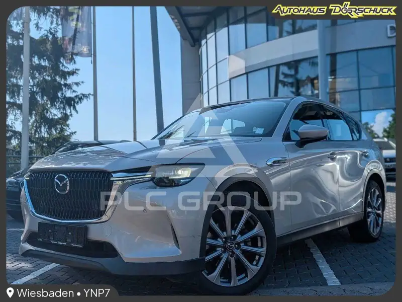 2023 Mazda CX