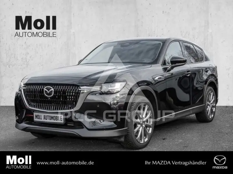 2023 Mazda CX