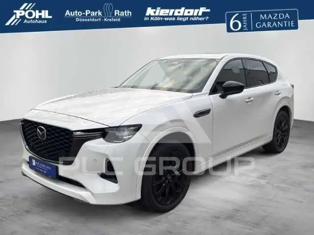 2023 Mazda CX