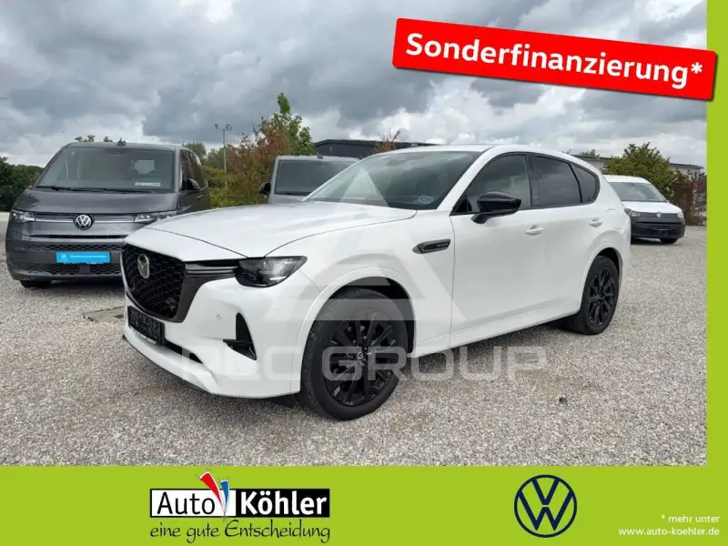 2023 Mazda CX