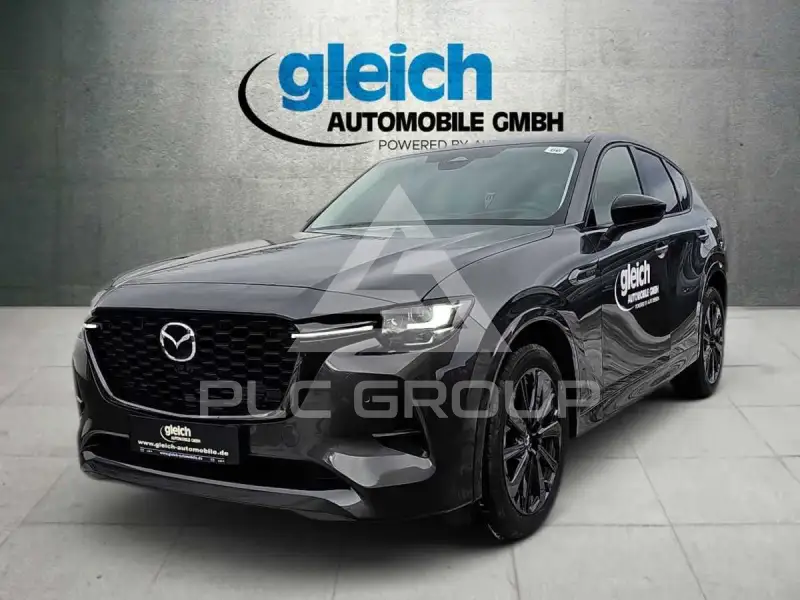 2023 Mazda CX