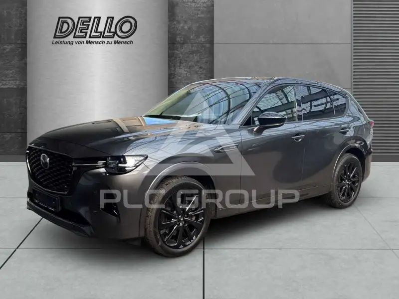 2023 Mazda CX