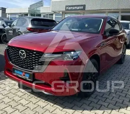 2023 Mazda CX