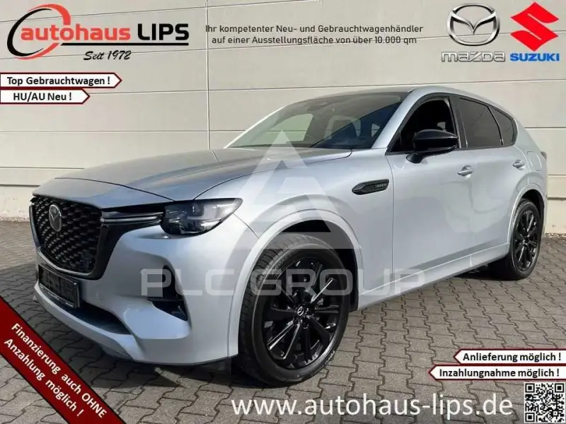 2023 Mazda CX