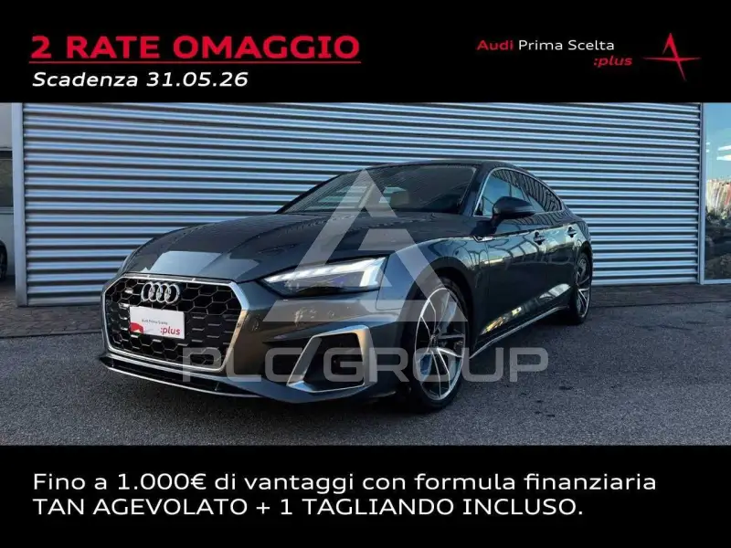 2023 Audi Coupe