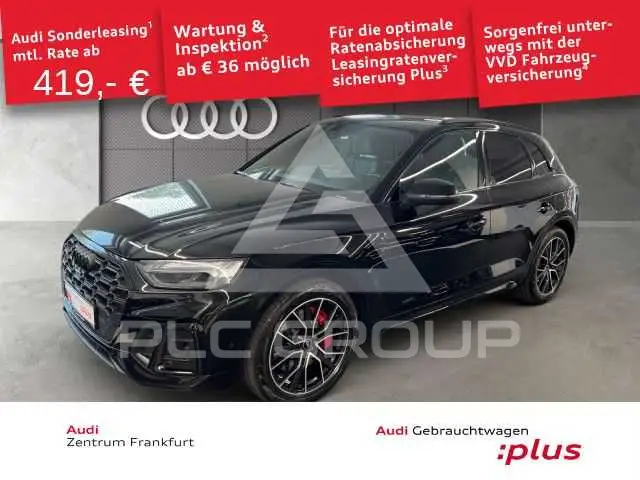 2023 Audi SQ5
