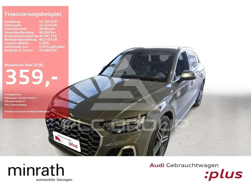2023 Audi SQ5