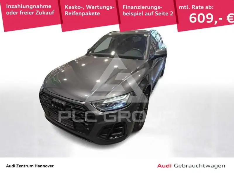 2023 Audi SQ5