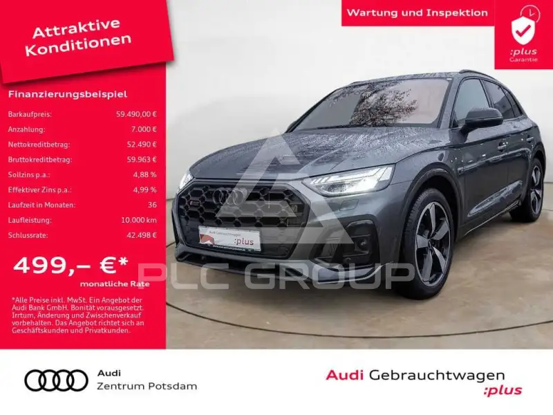 2023 Audi SQ5