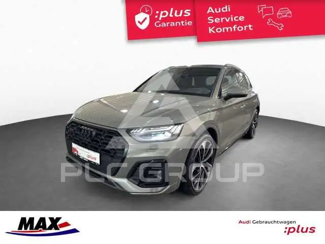 2023 Audi SQ5