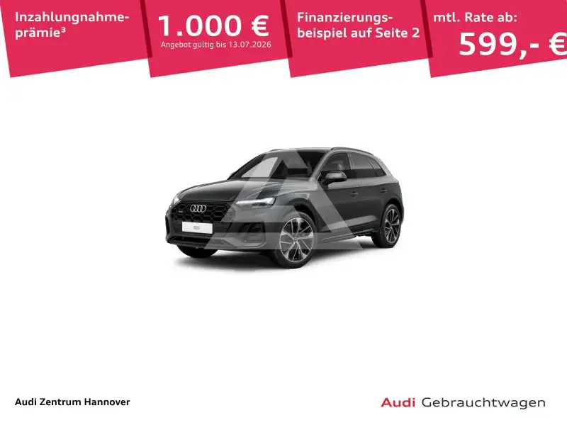 2023 Audi SQ5