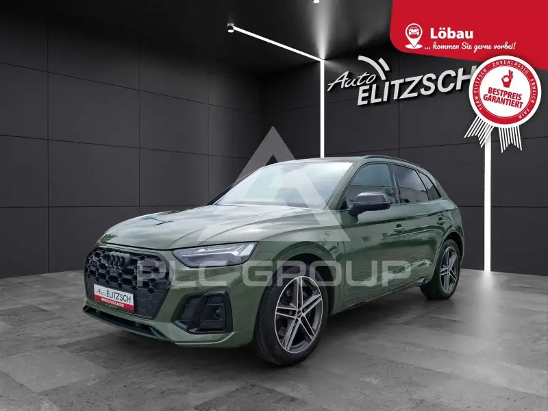 2023 Audi SQ5