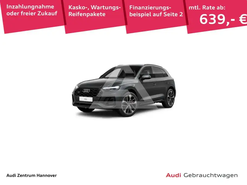 2023 Audi SQ5