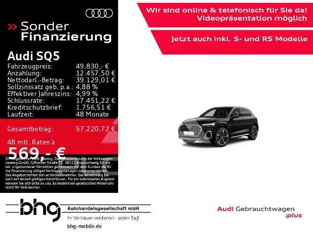 2023 Audi SQ5