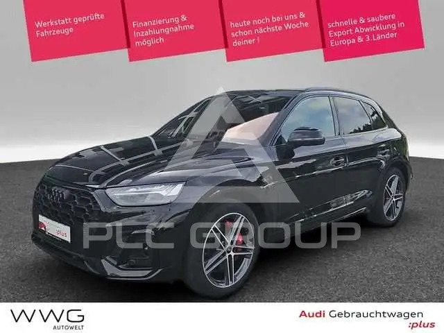 2023 Audi SQ5