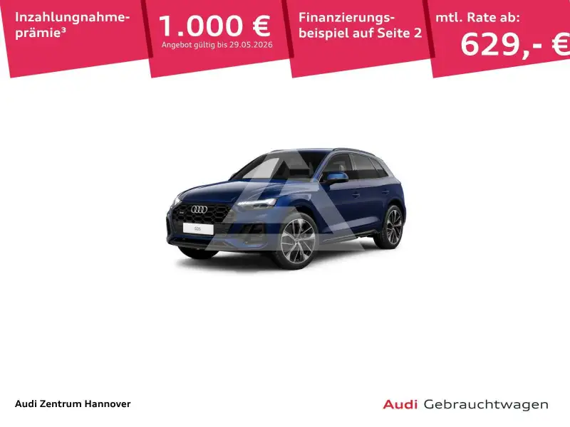 2023 Audi SQ5