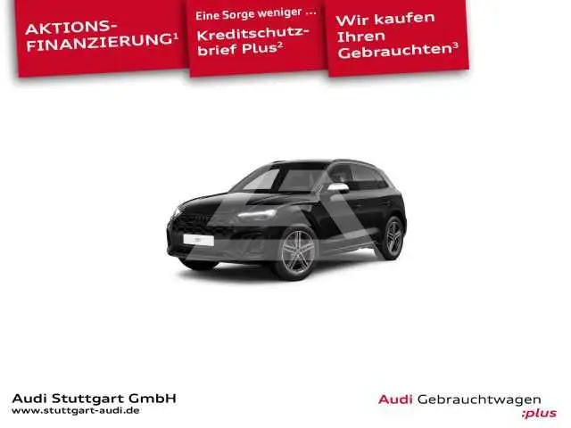 2023 Audi SQ5