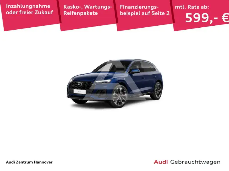 2023 Audi SQ5