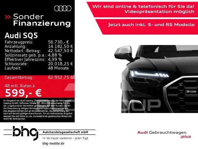 2023 Audi SQ5