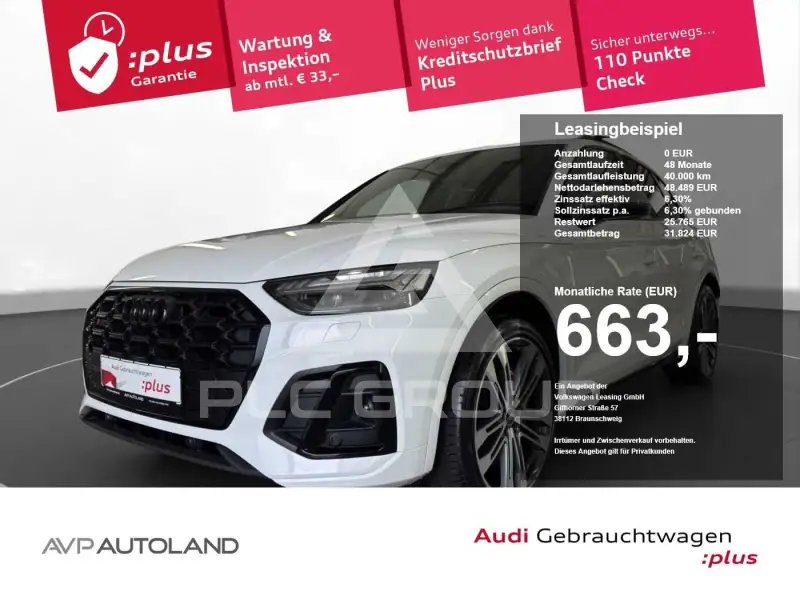 2023 Audi SQ5