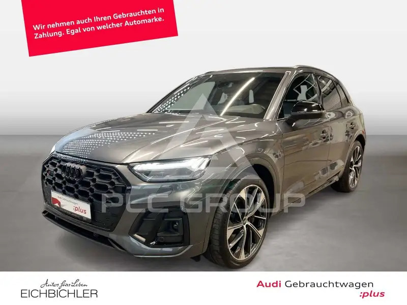 2023 Audi SQ5
