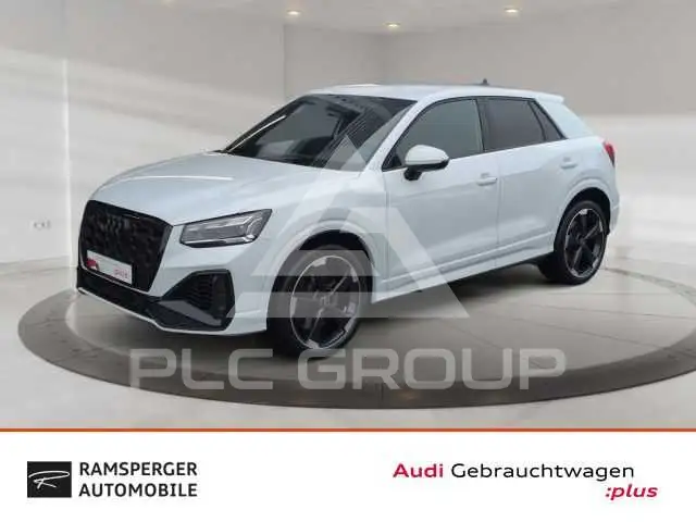 2023 Audi SQ2