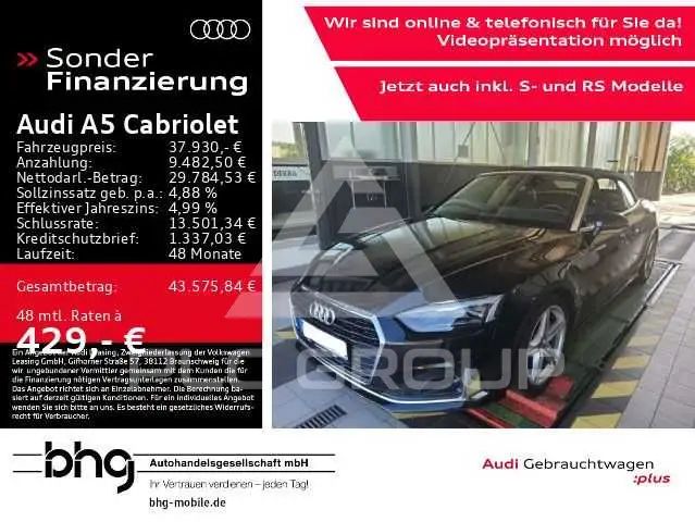 2023 Audi A5