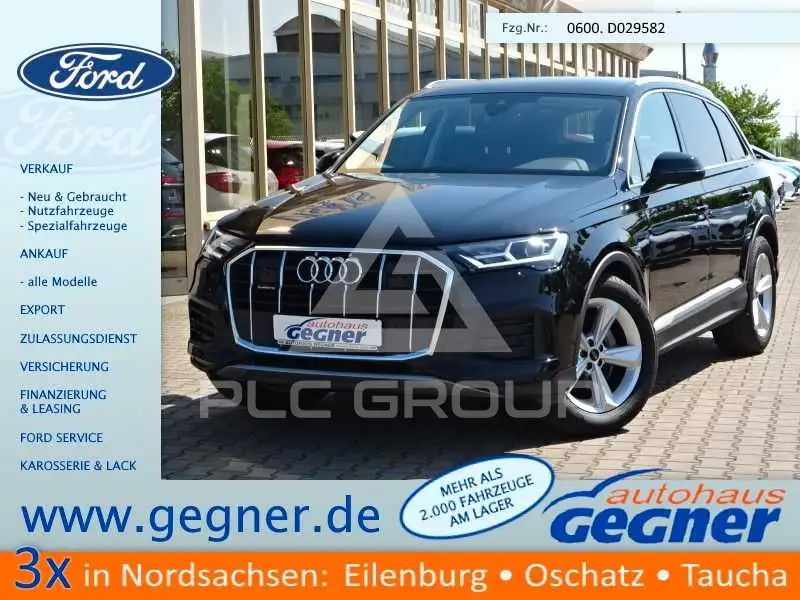 2023 Audi Q7