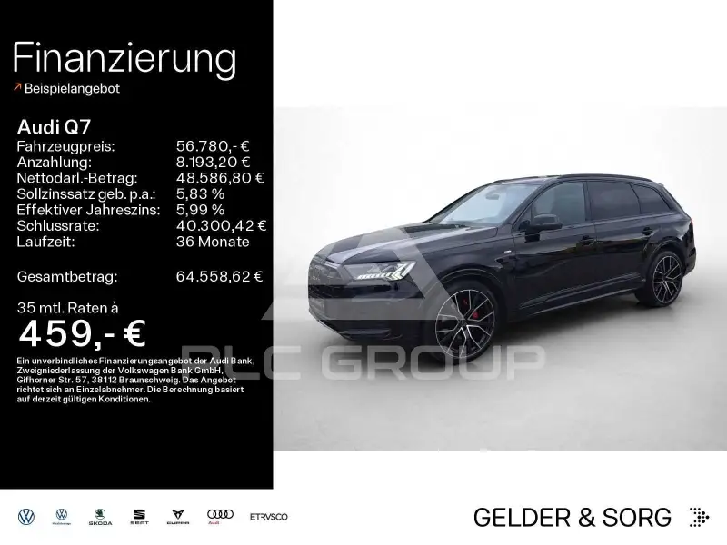 2023 Audi Q7