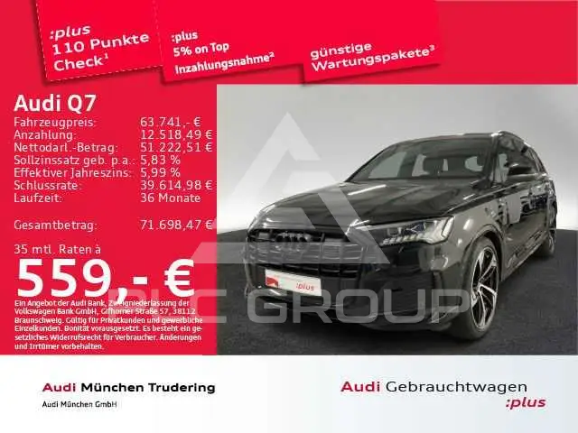 2023 Audi Q7