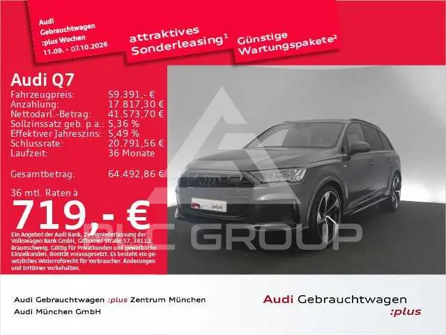2023 Audi Q7