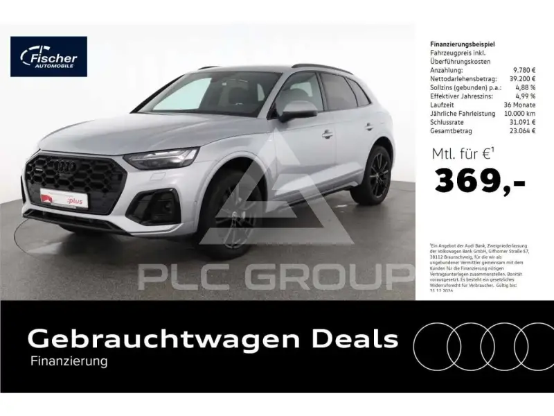 2023 Audi Q5