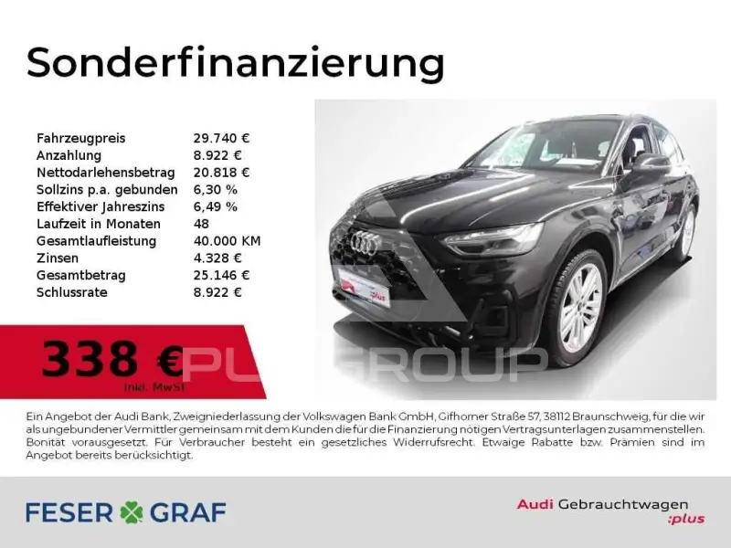 2023 Audi Q5