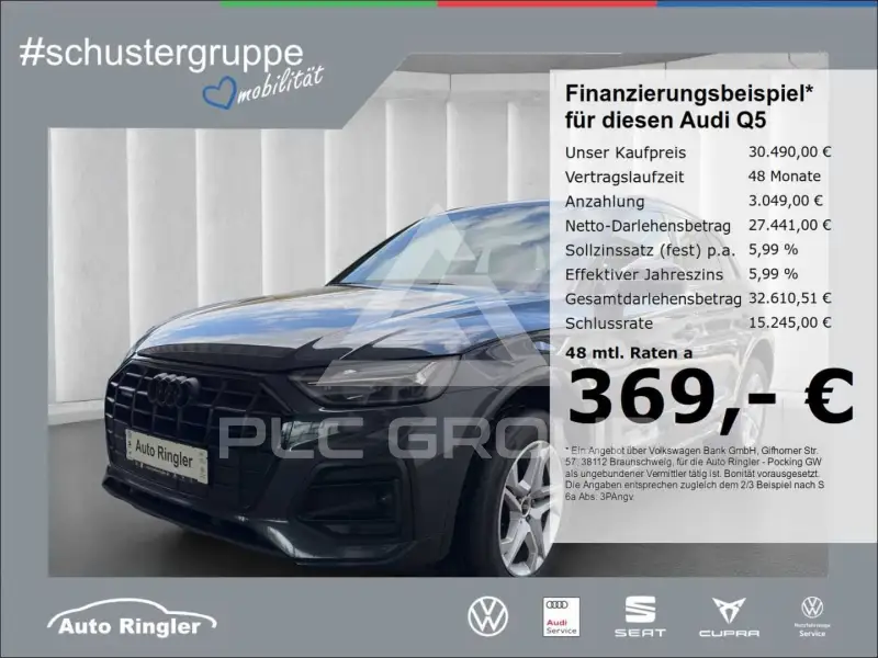 2023 Audi Q5