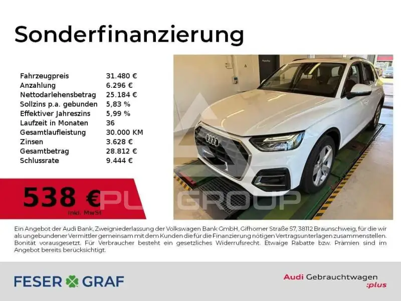 2023 Audi Q5