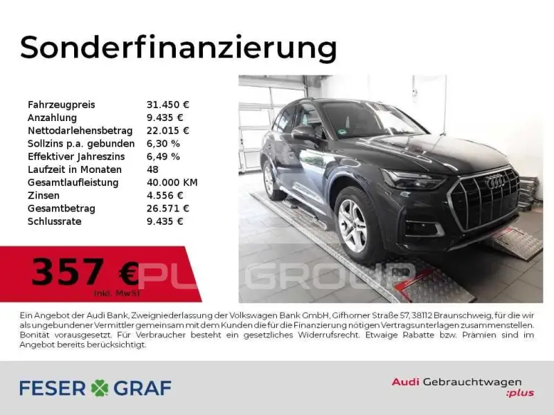 2023 Audi Q5