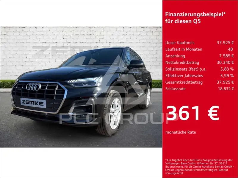 2023 Audi Q5
